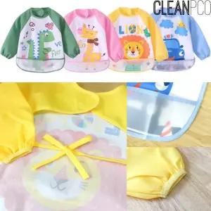 [퍼니메이커]긴팔포켓 턱받이 어린이 용품 유아