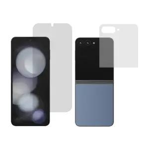 [베스트TOP100] 갤럭시 Z플립5(F731) 사생활보호 필름 내부1매외부1매