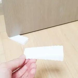 문스토퍼 방문 문쾅방지 스토퍼 무타공 손끼임방지