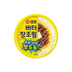 샘표 버터장조림 90g X 7개