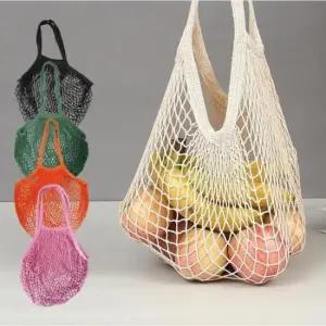 [패션] 그물백 과일바구니 비치백 망사 여름 네트백 야채 야채가방 장바구니