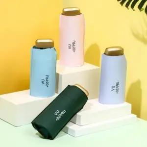 [패션] 차단 자외선 초경량 우산 미니 선물용 양우산 양산 초소형 판촉 파우치