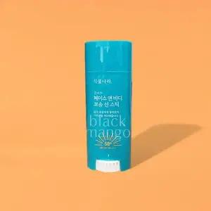 [셀러허브]식물나라 산소수 페이스 앤 바디 보송 선스틱 30g(SPF50+) x2SET (AD) (S33557996)