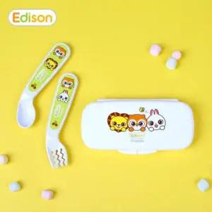 [퍼니메이커]프렌즈 스스로 스푼 포크 케이스세트 어린이세트