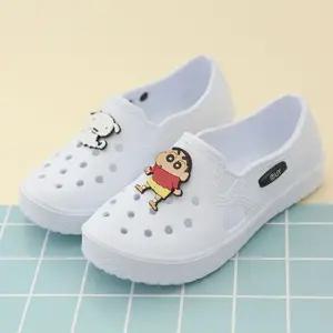 [퍼니메이커]짱구는못말려 만능실내화 실내화 만능화 초등실내화 캐릭터만능 캐릭터실내화