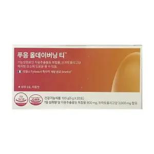 [셀러허브]닥터블릿 푸응 올데이버닝티 시네트롤 자몽 20포 1박스 x3SET (AD) (S33559944)