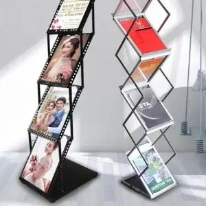 A4 기본형 접이식 매거진랙 책 진열대 전단지 거치대