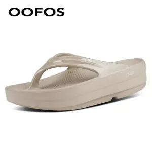 [우포스] 울랄라 우메가 플립플랍 쪼리 1410_NOMAD