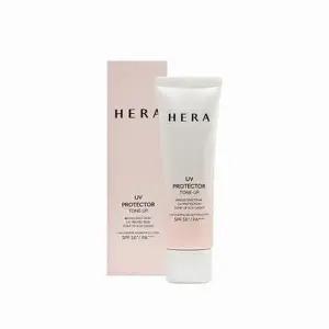 [셀러허브]헤라 유브이 프로텍터 톤업 50ml (SPF50+) x3SET (AD) (S33560325)