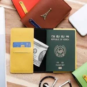 [라일리] Rly ZF 컬러 14가지 사피아노 여권 케이스