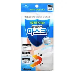 [베스트TOP100] 나무이야기 일회용 위생마스크 10입x10개 화이트