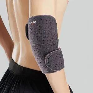 팔꿈치 보호대 헬스 웨이트 스포츠 찍찍이 운동 보호장비