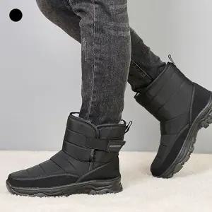 SSH25001 더블핫 남성 방한화 패딩 털 부츠