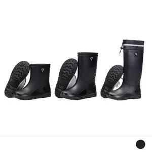 SSH25023 우베로 3type 레인부츠 장화 (남성용)