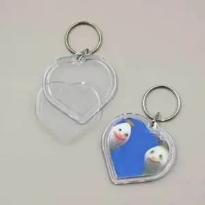 열쇠고리 홀더 액자 키링 하트모양 증사홀더 아크릴