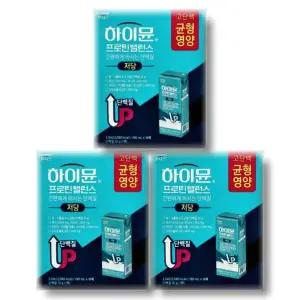 [셀러허브][건강나라] 하이뮨 프로틴 밸런스 저당 190ml 16팩 3박스 (S34447577)