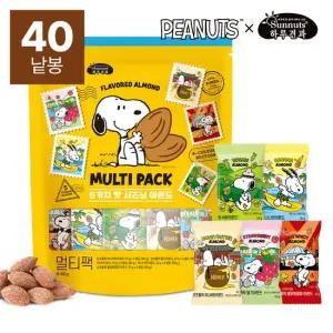 스누피 시즈닝아몬드 5종 멀티팩 20gx40봉