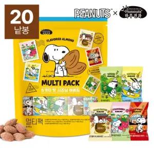 스누피 시즈닝아몬드 5종 멀티팩 20gx20봉