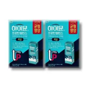 [셀러허브][건강나라] 하이뮨 프로틴 밸런스 저당 190ml 16팩 2박스 (S34447578)