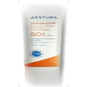 [셀러허브][뷰티나라] 더마 유브이365 장벽수분 무기자차 선크림 40ml 1개입 (S33378431)