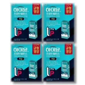 [셀러허브][건강나라] 하이뮨 프로틴 밸런스 저당 190ml 16팩 4박스 (S34447576)