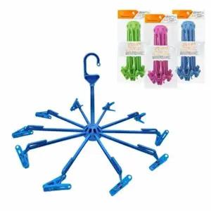 일조 EKO821S6 원형 빨래 건조대 중 1p 미니빨래건조대 접이