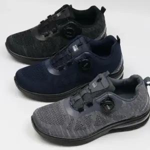 남자 경량 클래식 트레이닝화 코지 버튼 슈즈