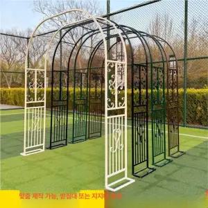 대문 철제 아치 아치형 넝쿨지지대 정원 게이트 지지대 장미