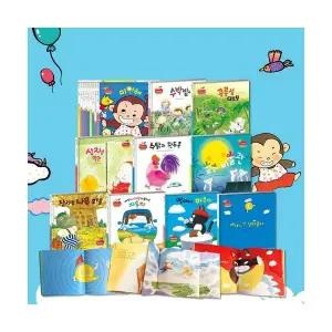 베스트 차일드 애플1 전10권 세트