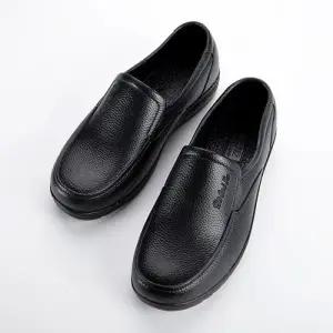 방수 남성 로퍼 레인용 신발