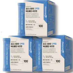 [셀러허브][건강나라] 네추럴라이즈 단백질 락토페린 비오틴 90포 3개 (S40183062)