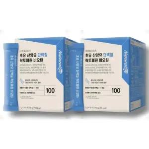 [셀러허브][건강나라] 네추럴라이즈 단백질 락토페린 비오틴 90포 2개 (S40183064)