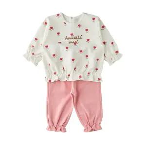 [밍크뮤](강남점)PH)아미엘뮤튤립상하세트(36170-672-02)