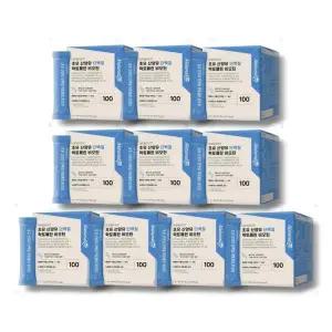 [셀러허브][건강나라] 네추럴라이즈 단백질 락토페린 비오틴 90포 10개 (S40183056)