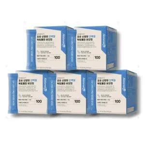 [셀러허브][건강나라] 네추럴라이즈 단백질 락토페린 비오틴 90포 5개 (S40183059)