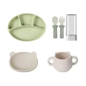 블루마마 유아 이유식 준비물 올인원 세이지가든  BNA