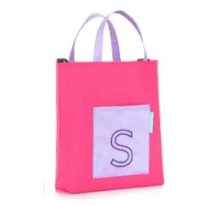 수아베라망 신발 주머니 가방 학원 초등 알파 핑크 BNA