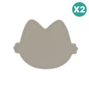 블루마마 유아 식기 이유식 그릇 접시 베이지 2개 BNA