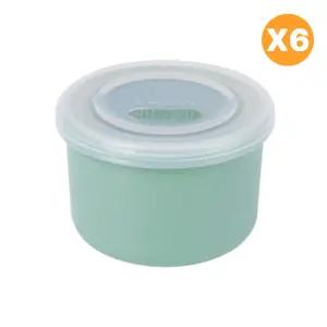 블루마마 유아 그릇 이유식 보관 용기 도자기 250mlX6 BNA