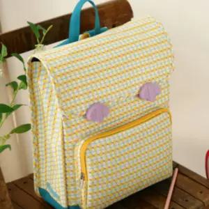 수아베라망 백팩 레인보우 사첼 초등학생 책가방 노랑 BNA