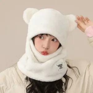 넥워머 겨울 등산 스키 토시