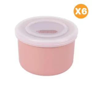 블루마마 이유식기 세트 도자기 밀폐 용기 250mlX6 BNA