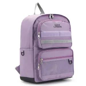 수아베라망 신학기 초등 고학년 책가방 플레이 퍼플 BNA