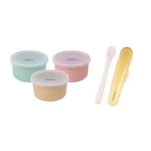 블루마마 도자기 냉동 보관 밀폐 용기 실리콘 스푼 BNA