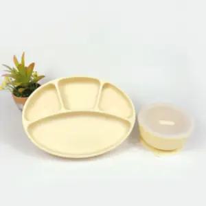 블루마마 유아식기 이유식 흡착볼 식판 세트 버터 BNA