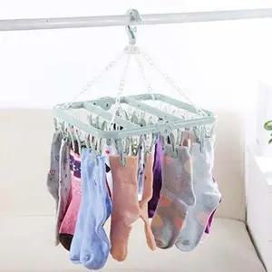 양말 GMN638U8 건조대 빨래집게걸이 행주건조대