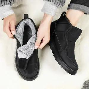 남성 방한 패딩 부츠 겨울