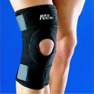 압박조절가능 의료용 슬개골 무릎보호대 니슬리브 노인 헬스용