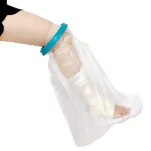 무릎까지오는 성인용 다리깁스샤워 방수커버 목욕보조용품 팔