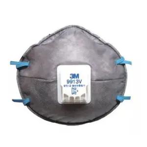 3M 방진 마스크 분진 밸브 마스크 1급 그레이 10p